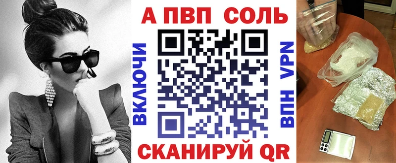 даркнет сайт Удачный KRAKEN Альфа ПВП мука