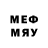 Марки N-bome 1,8мг cvb fgh