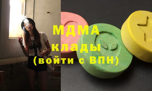 твердый Алексеевка