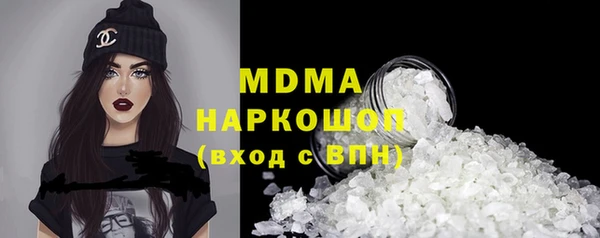 твердый Алексеевка