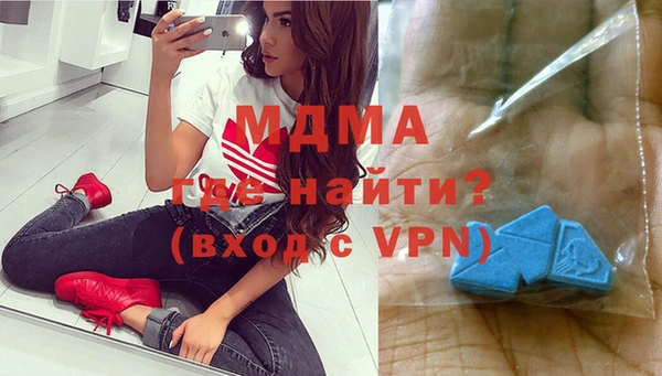 каннабис Алзамай