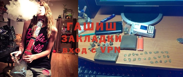 каннабис Алзамай