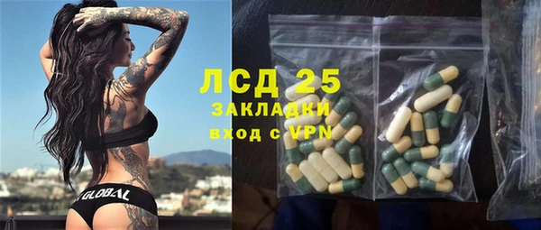 каннабис Алзамай