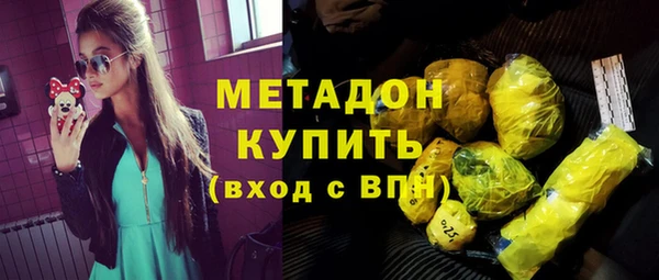 твердый Алексеевка