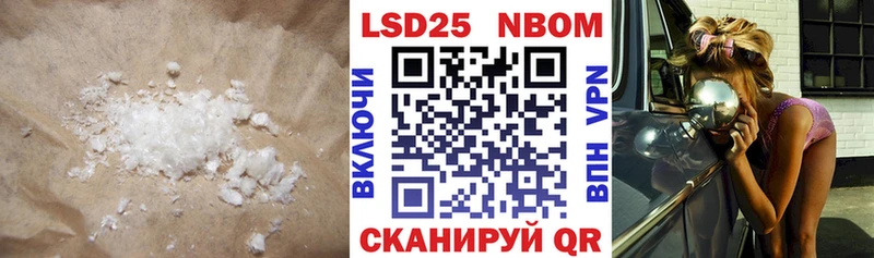 Лсд 25 экстази кислота  Удачный 