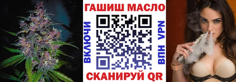 купить  цена  Удачный  Дистиллят ТГК Wax 